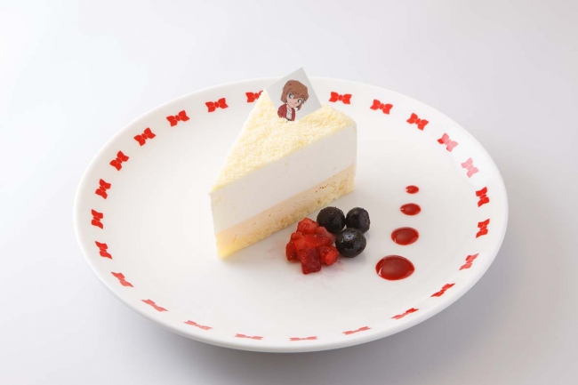 灰原お手製のチーズケーキ [価格]980 円+税