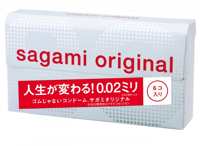 サガミオリジナル002 6個入り ¥1,000