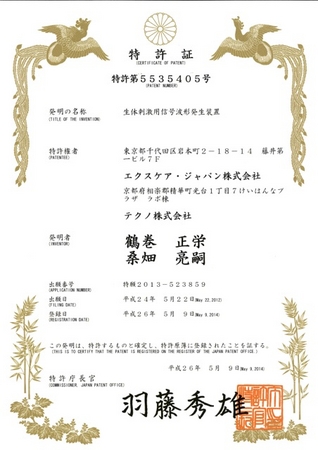main image