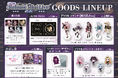 会いに行けるアイドルVTuber「クインテ」、新曲『幽月花衣』リリースミニライブに会場限定グッズが登場!