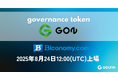 『GOLFIN』のガバナンストークン「GON」、暗号資産取引所bitconomy.comに上場決定