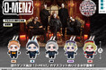 謎のお面ダンス集団「O-MENZ」7大コラボ第二弾を発表。O-MENZ初のプライズ化決定!フクヤ製「マスコットぬいぐるみ」11/7より順次展開。東京ドイツ村イルミネーション点灯式に参戦決定!