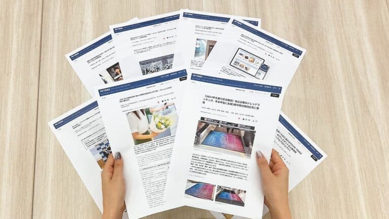 プレスリリースの種類とは?全27種タイプの特徴と配信のポイントを解説